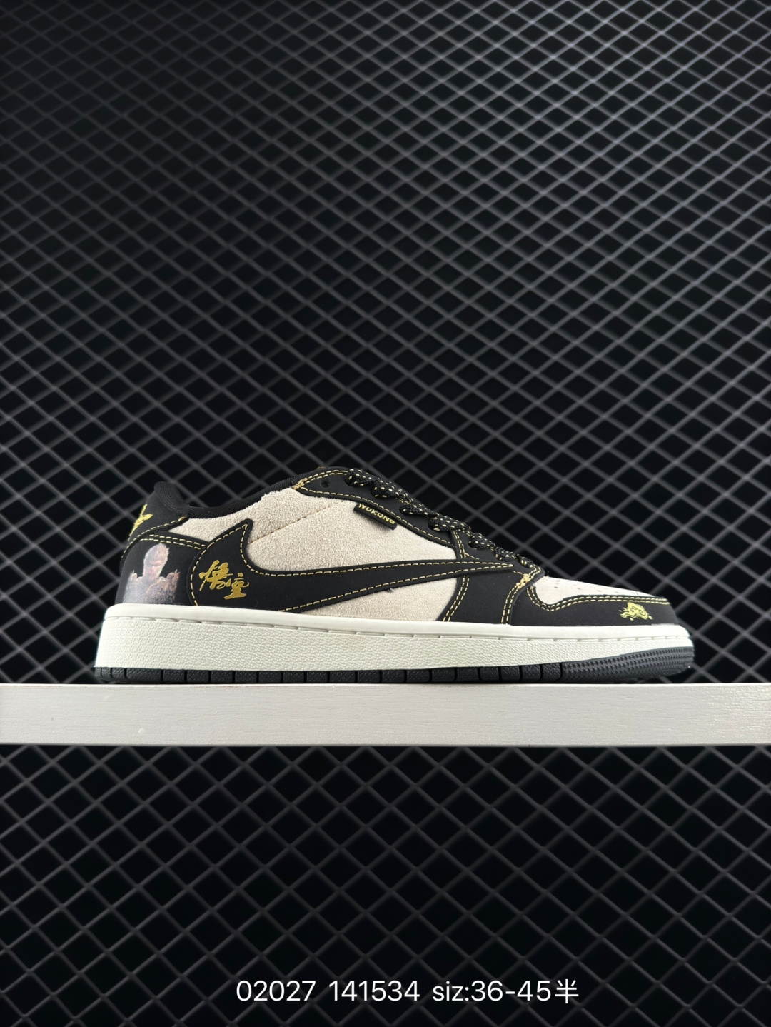 TS x Air Jordan AJ1 Low TS x Air Jordan AJ1 Low